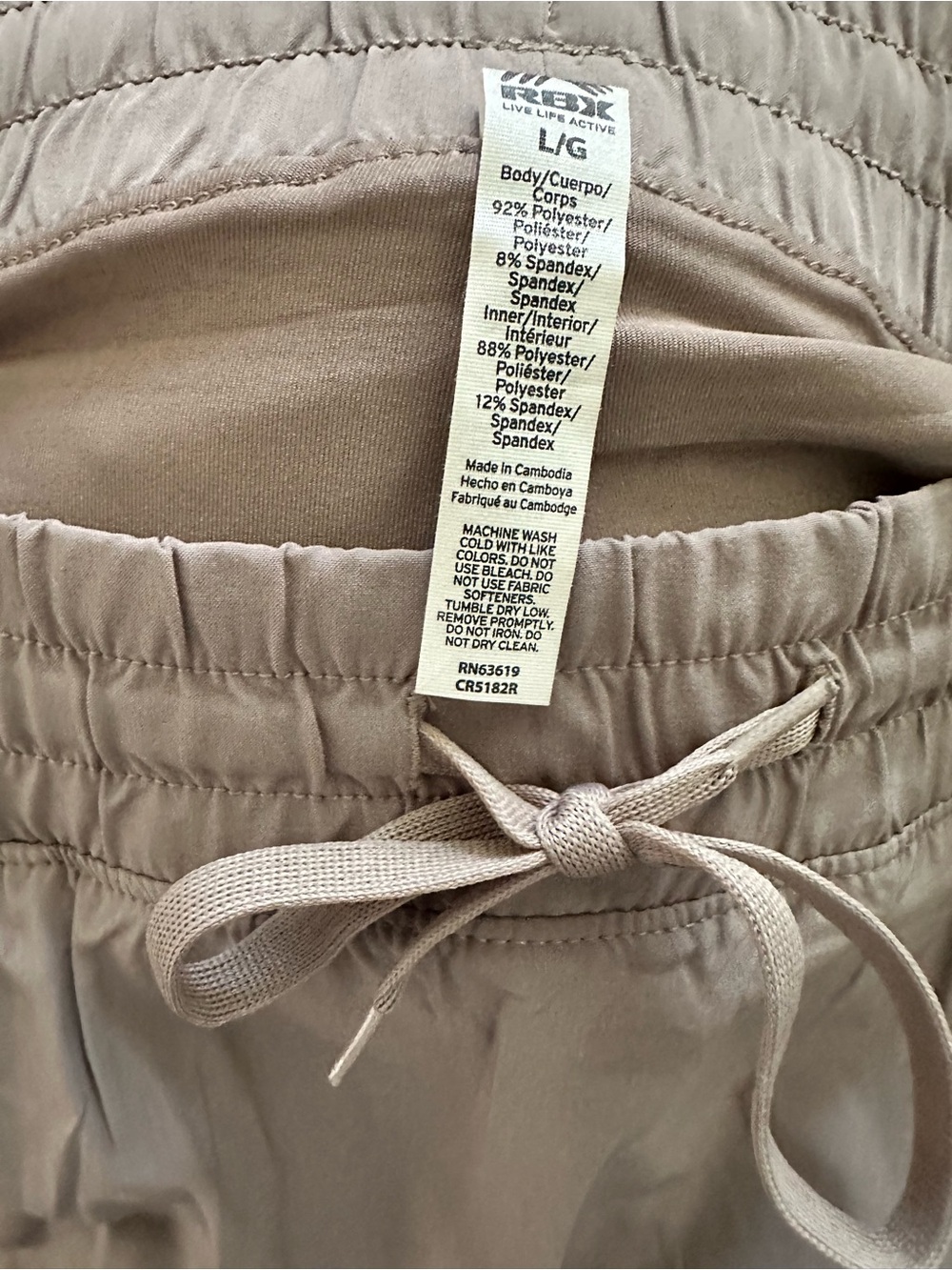 Live Life Active L/G Taupe Drawstring Waist skort
